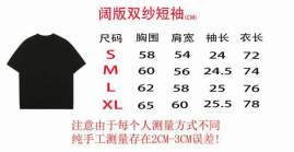 Picture of Hugo Boss T Shirts Short _SKUBossS-XL1qn019578